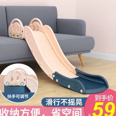 儿童室内家用扶手床沿滑滑梯宝宝床上滑梯沙发小型婴幼儿玩具塑料