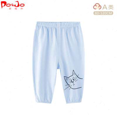 皮偌乔男童纯棉防蚊裤春夏装儿童休闲裤子女宝宝婴儿外穿裤子薄款