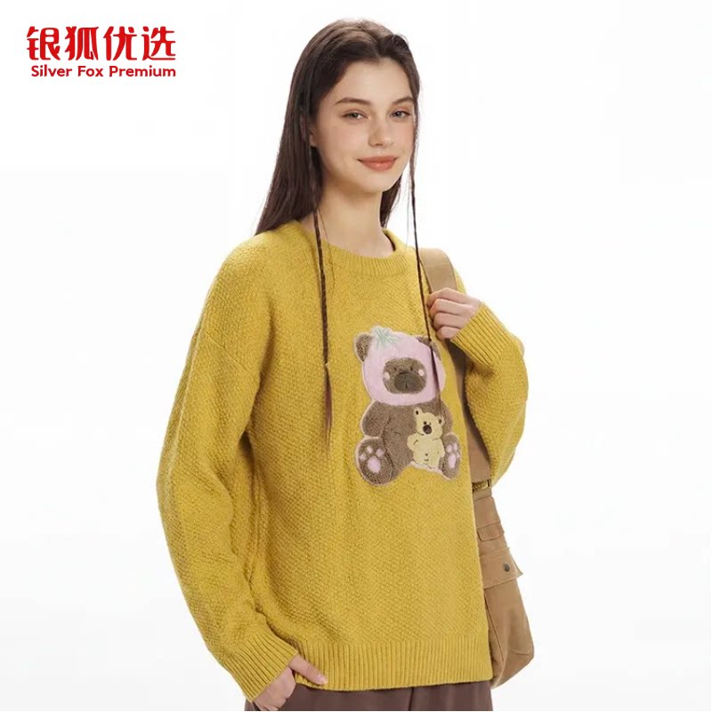 银狐优选美式复古2026秋冬新款卡通小熊套头毛衣女宽松针织衫上衣