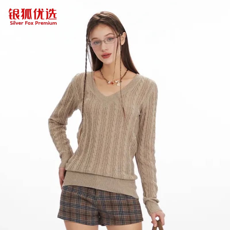 银狐优选 欧美风2026秋冬新款V领麻花毛衣女高级慵懒风针织衫上衣