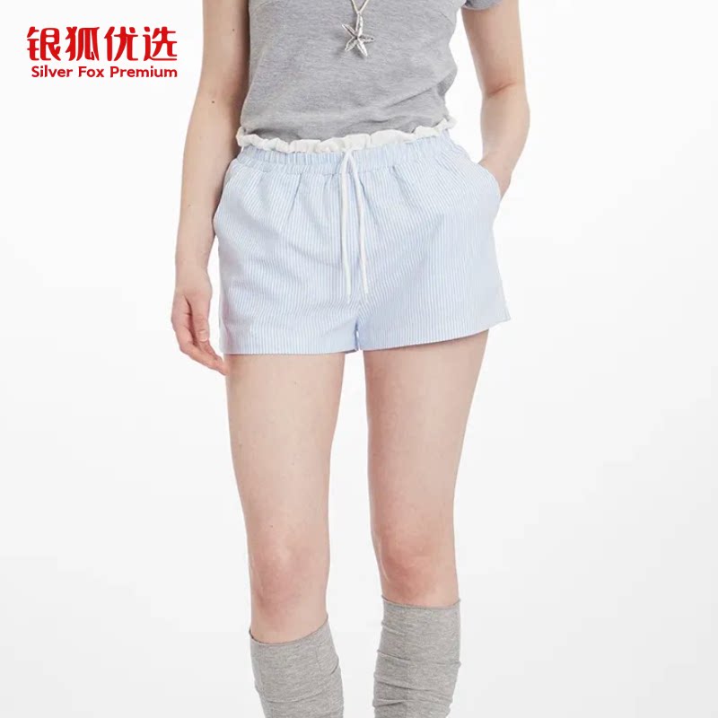 银狐优选美式条纹双头腰设计休闲短裤女夏辣妹高腰宽松超短热裤子