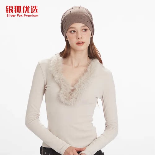 银狐优选美式复古2026秋冬新款高级感V领长袖T恤女毛毛领纯色上衣
