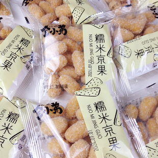 全小弟正宗老味道江米条传统老式糕点油京果雪花条点心零食甜点