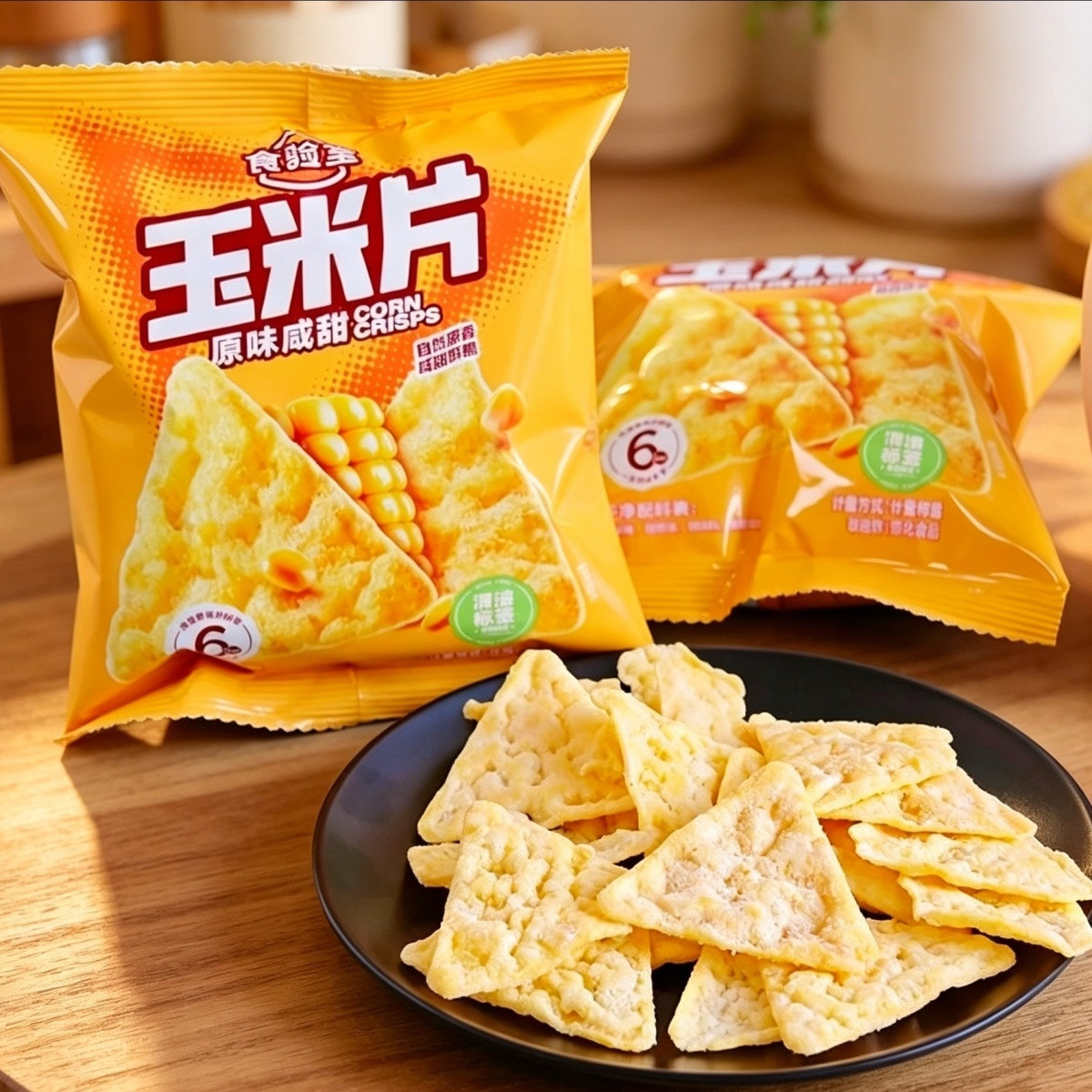 食验室厚奶酪玉米片非油炸图片