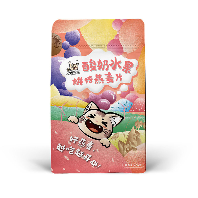 北燕谷物即食高蛋白质营养早餐
