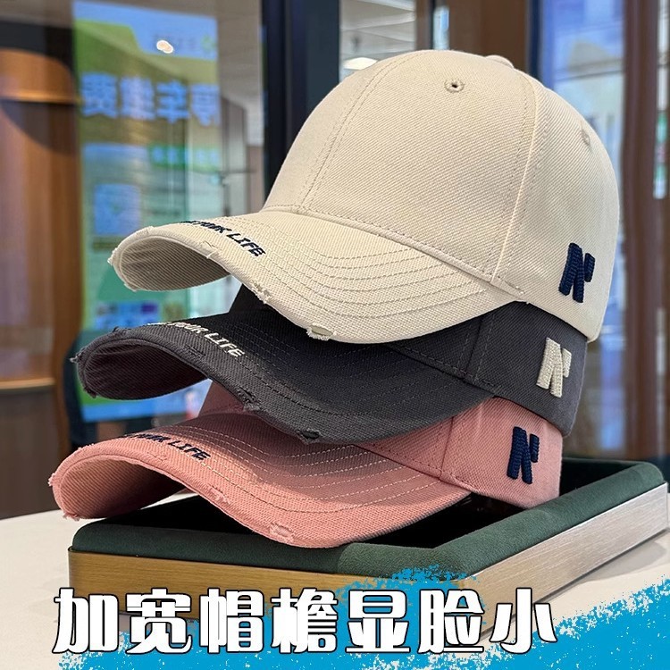 美式复古棒球帽子女春夏季简约时尚字母刺绣大头围显脸小鸭舌帽男