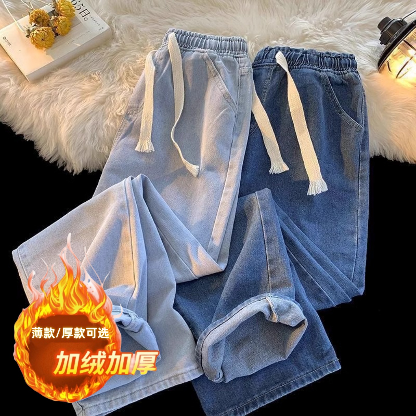 牛仔裤男款宽松直筒松紧腰春秋休闲长裤冬季加绒加厚耐磨工作裤男