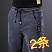 休闲长裤 松紧腰牛仔裤 弹力修身 加绒加厚工装 男直筒宽松秋冬季 新款