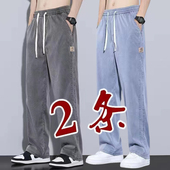 薄款 中国风休闲长裤 冰丝牛仔裤 松紧腰宽松直筒阔腿裤 子男 男士 夏季