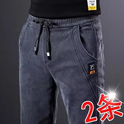 松紧腰宽松直筒休闲牛仔裤