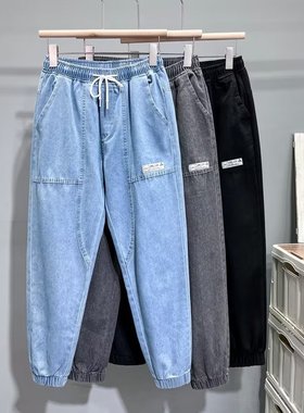 松紧腰牛仔裤男款宽松束脚大码工装休闲哈伦裤工地劳保耐磨工作裤