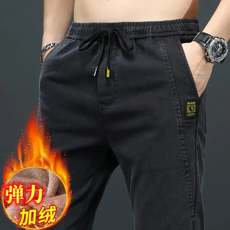 秋冬季男士牛仔裤加绒加厚修身直筒弹力松紧腰休闲裤子男春秋厚款,男装,牛仔裤,淘宝优惠券,粉丝福利购,淘宝优惠卷