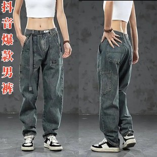 工装牛仔裤男款直筒宽松休闲美式复古秋冬抖音爆款男裤耐磨工作裤