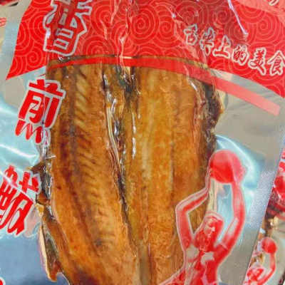 鲅鱼圈特色香煎鲅鱼盖县北海鲅鱼香煎鲅鱼现做现发一箱5条包邮