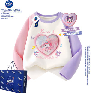 NASA联名春秋儿童亮片变色爱莎公主翻转变星黛露长袖t恤女童上衣