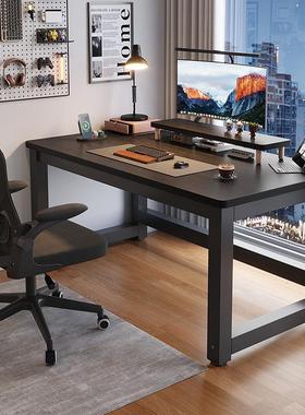 办公桌书桌家用卧室台式电脑桌电竞小课桌子学生学习写字加固黑色