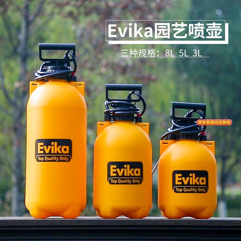 园艺浇花喷水壶气压式喷壶高压小型喷雾家用压力洒水壶多肉浇水壶