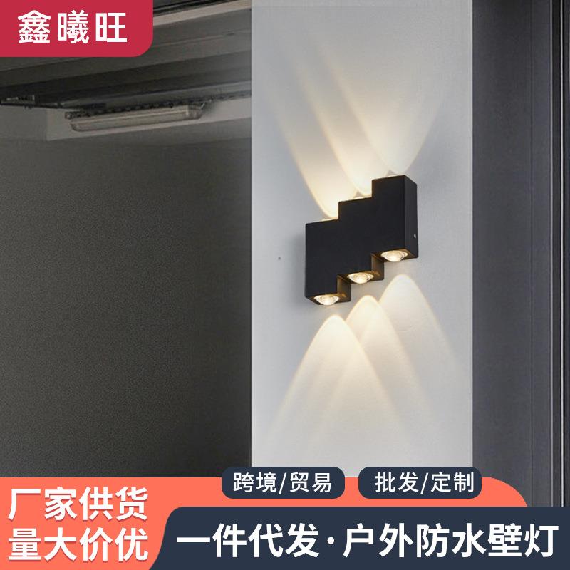 led户外壁灯阳台防水双头上下发光走廊灯别墅庭院灯北欧现代简约