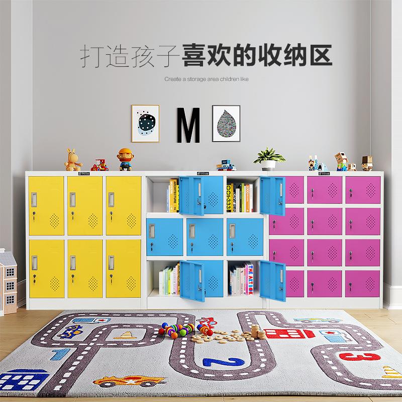 彩色更衣柜教室小型储物柜学生书包柜铁皮矮柜带锁鞋柜办公存包柜
