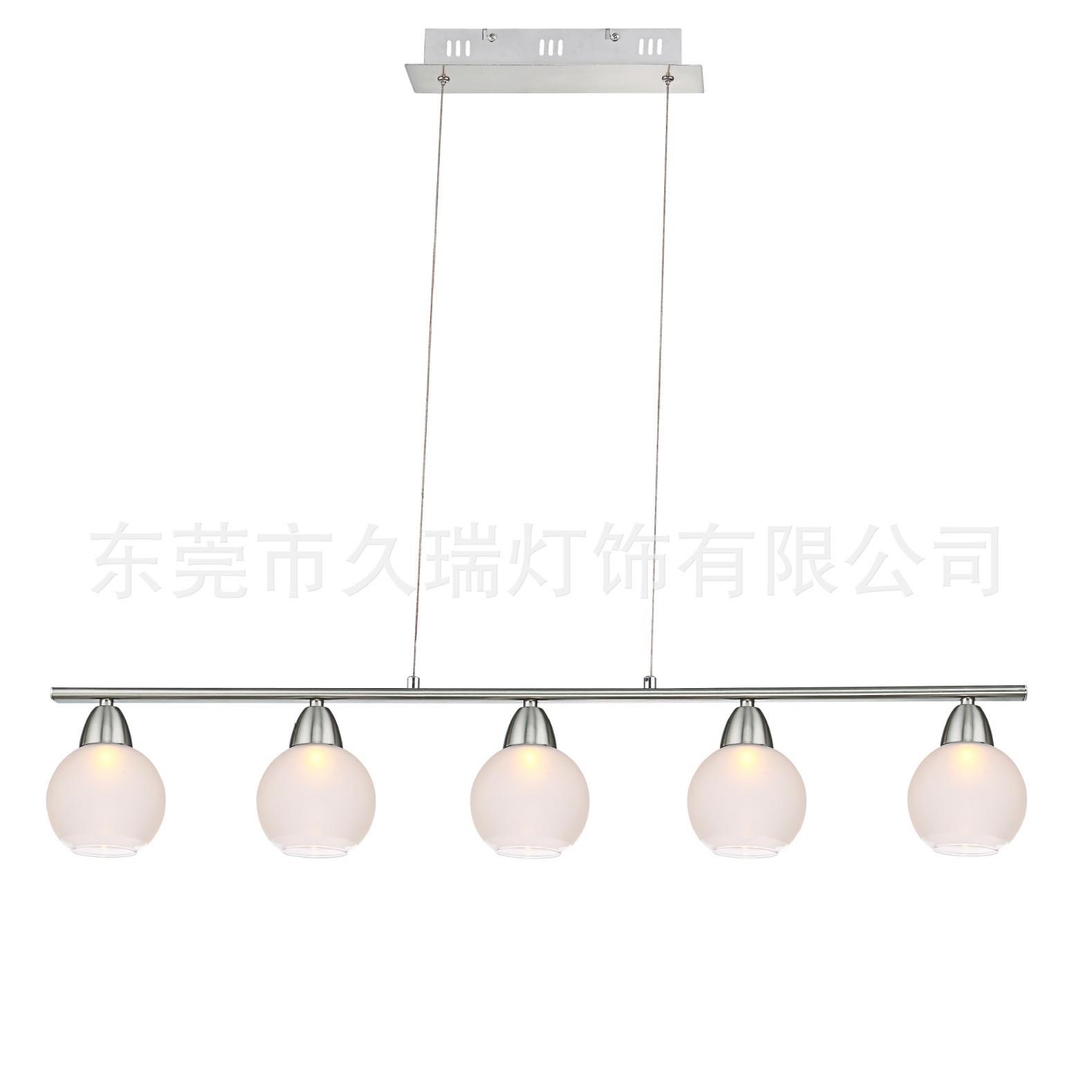 LED5头吊灯砂镍色灯体北欧现代风格室内家居照明简约型家居吊灯