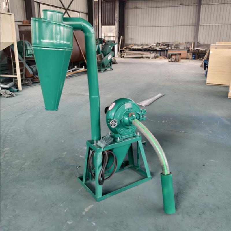 自吸式多功能杂粮粉碎机 调味品花椒孜然磨粉机木薯地瓜干打粉机