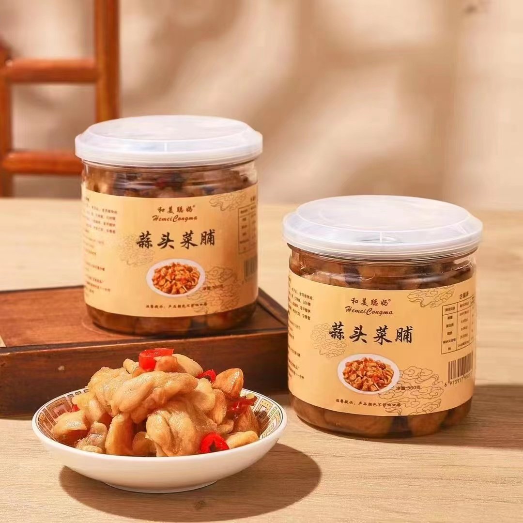 聪妈蒜头菜脯潮汕特产蒜香开胃脆口网红菜脯小菜萝卜干微辣 300g,水产肉类/新鲜蔬果/熟食,腌制/榨菜/泡菜,淘宝优惠券,粉丝福利购,淘宝优惠卷