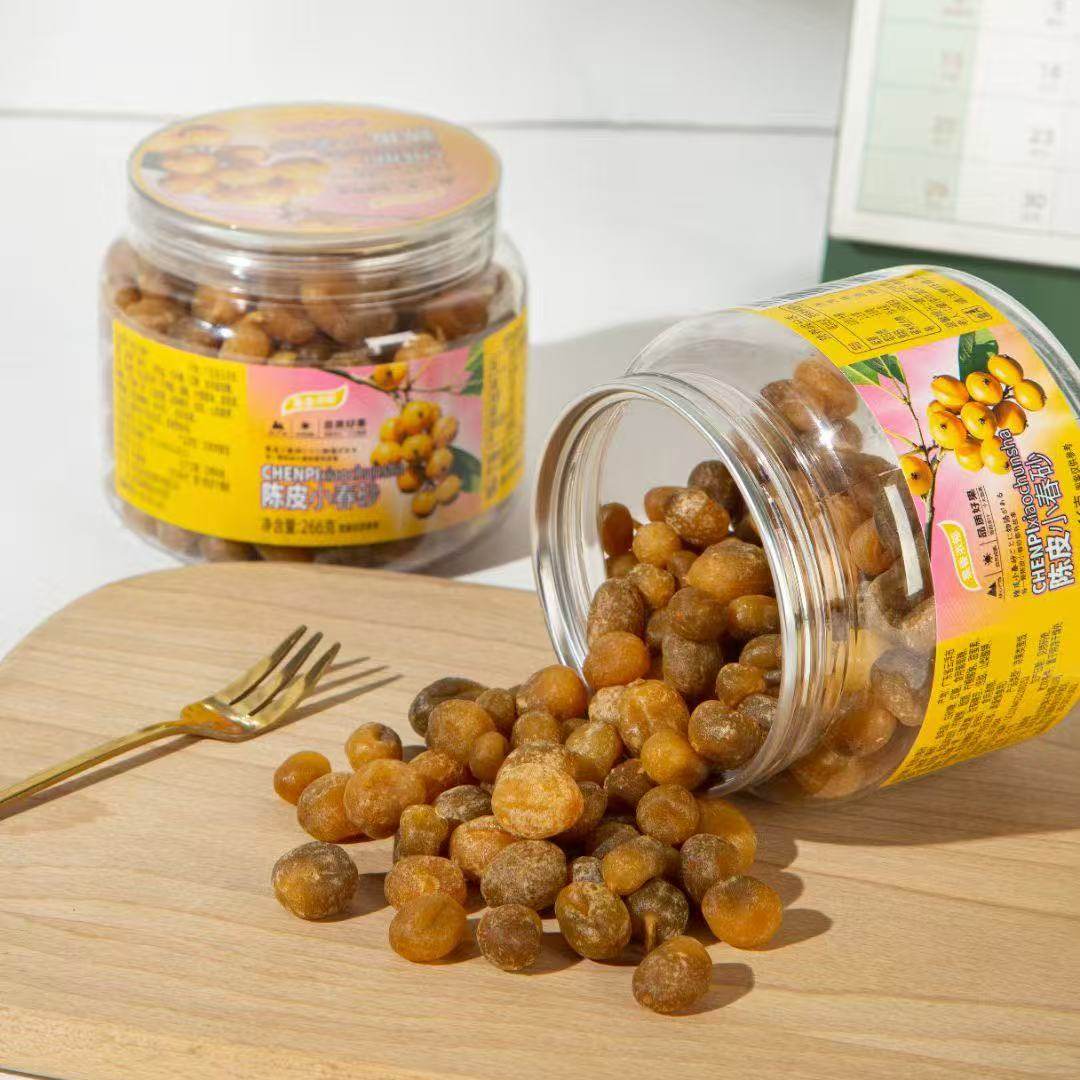 阿珊姐陈皮小春砂罐装春砂仁零食即食偏湿咸甜广东凉果266g图片