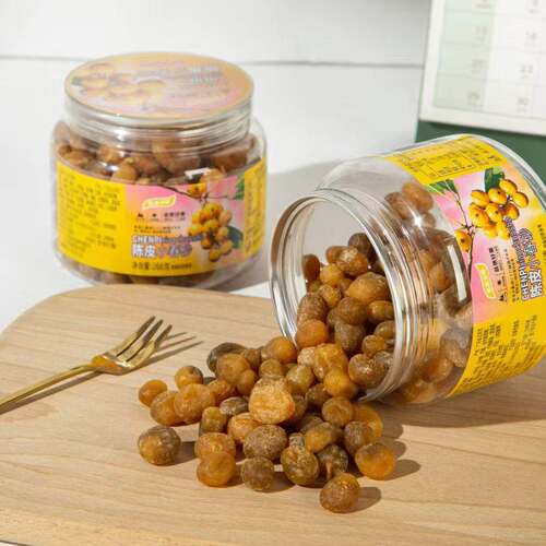 阿珊姐陈皮小春砂罐装春砂仁零食即食偏湿咸甜广东凉果266g