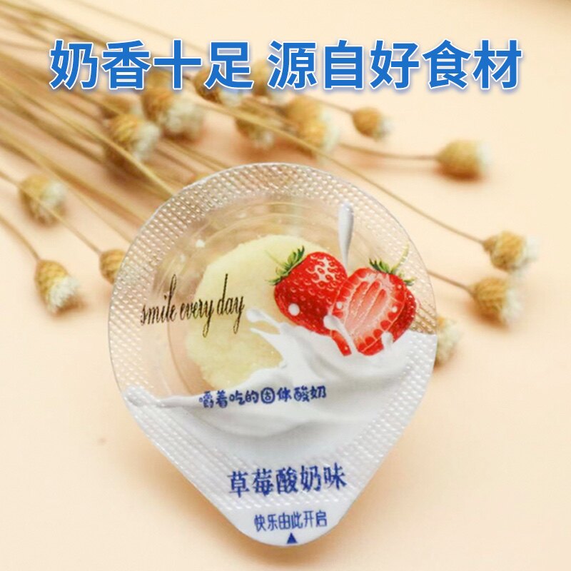 牦牛果粒乳酪水果混合口味零食牛奶块高铁同款奶酪粒100g固体酸奶