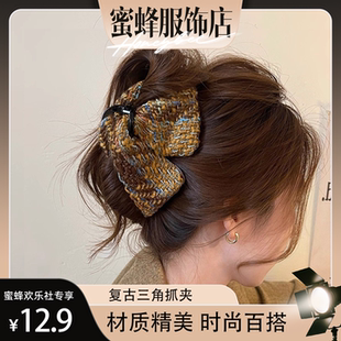 秋冬复古三角抓夹女高级感饱满后脑勺发夹头饰 新款 蜜蜂欢乐社