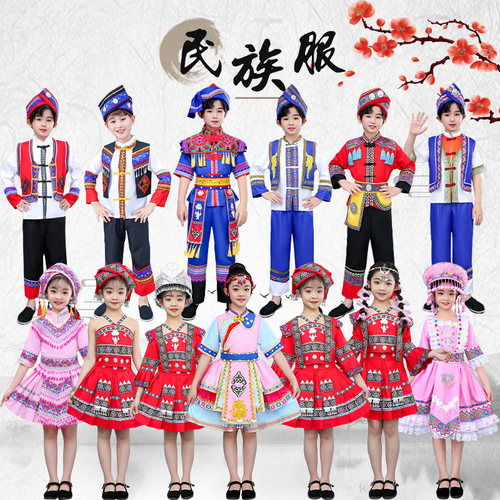 女童民族广西壮族连衣裙三月三