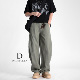美式 潮流复古水洗工装 解构弯刀休闲裤 DAL 男2025年秋季 新款 香蕉裤