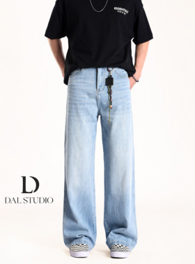 DAL 浅蓝色宽松直筒牛仔裤男2025年秋季水洗cleanfit阔腿a字裤潮