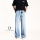 DAL 潮 水洗cleanfit阔腿a字裤 浅蓝色宽松直筒牛仔裤 男2025年秋季
