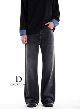 DAL微喇Dirtyfit复古水洗做旧美学牛仔裤宽松垂感基础百搭长裤