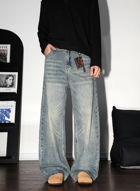 DAL 美式复古弯刀牛仔裤男2025年秋冬弧形百搭水洗做旧宽松裤子潮