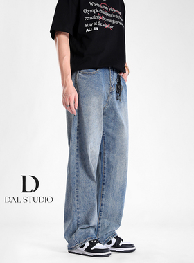 DAL 复古蓝宽松直筒牛仔裤男2025年秋冬新款水洗做旧阔腿休闲长裤