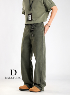 DAL 石磨做旧军绿色直筒牛仔裤男2025年秋冬宽松阔腿潮流复古长裤