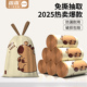 免撕抽绳袋加大加厚垃圾袋家用手提式 实惠装 塑料2025新款 特厚热卖