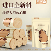 2025热卖 笛本垃圾袋家用手提式 加厚母婴专用免撕抽绳塑料袋实惠装