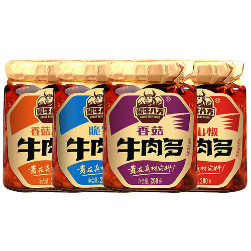 吉香居200g香菇牛肉多酱原味脆笋
