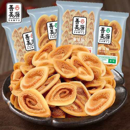 善美源猫耳酥猫耳朵小包装零食