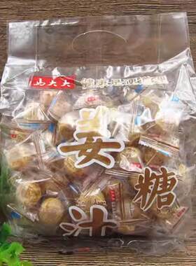马大大/鑫福马姜汁糖 1000g包邮生姜老姜糖手工零食喜糖特产姜糖
