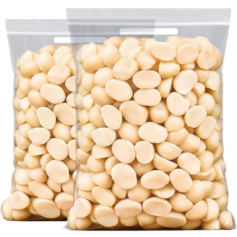 夏威夷果仁无壳原味半仁散装箱澳洲坚果干果奶茶零食散装坚果
