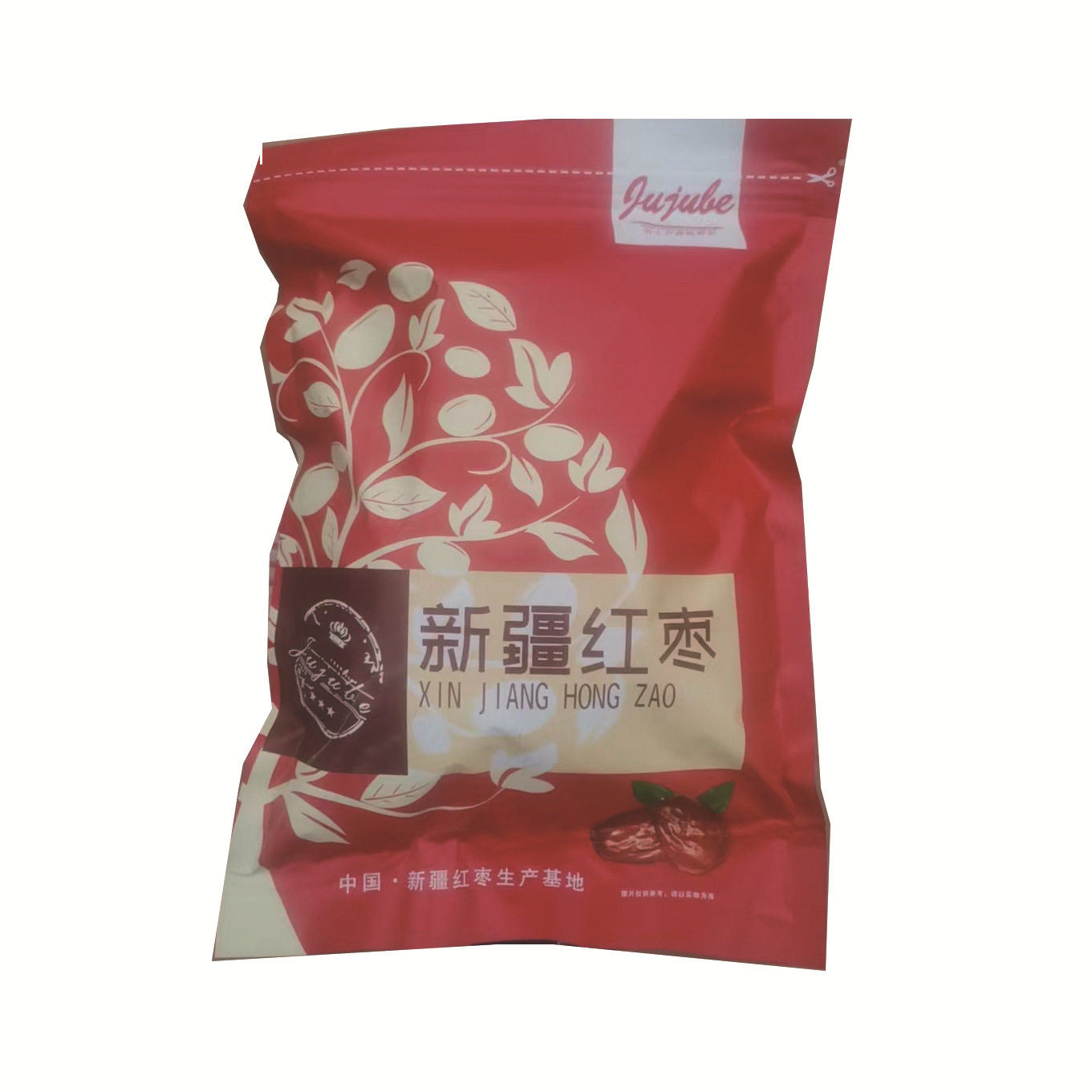 新货新疆灰枣若羌红枣500克大枣办公室零食一件代发包邮