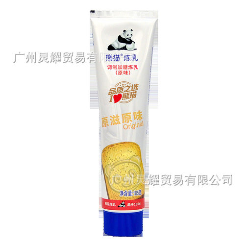 熊猫牌炼乳炼奶185g原味/