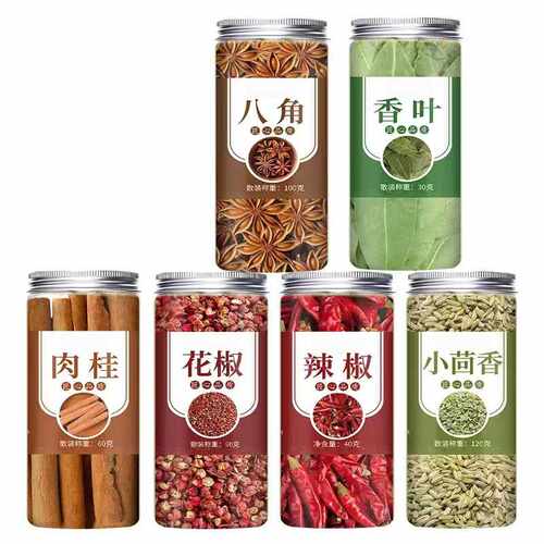 罐装八角香叶肉桂皮花椒茴香草果