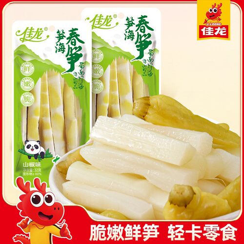 佳龙山椒味春笋竹笋酸脆笋条开袋