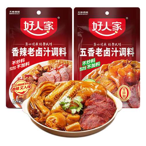 好人家老卤汁五香/香辣味120g