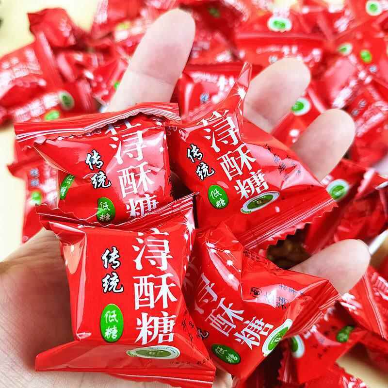 杜浔酥糖手工花生硬糖休闲零食品古早味福建闽南特产婚庆喜糖年货